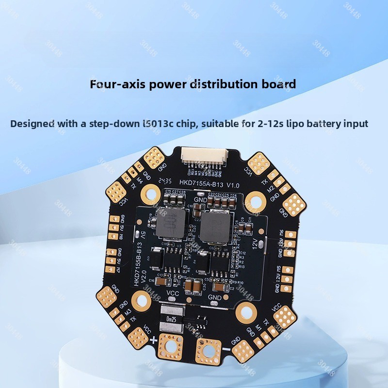 12S High-Current Power Distrib - Drone Power Distribution Board 리뷰 및 가격