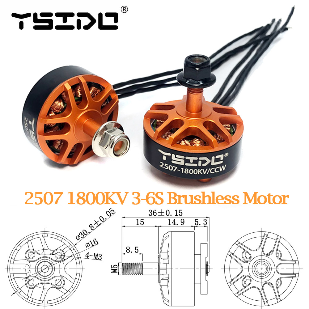 YSIDO 2507 1800KV 3-6S Brushle - Drone Power Distribution Board 리뷰 및 가격