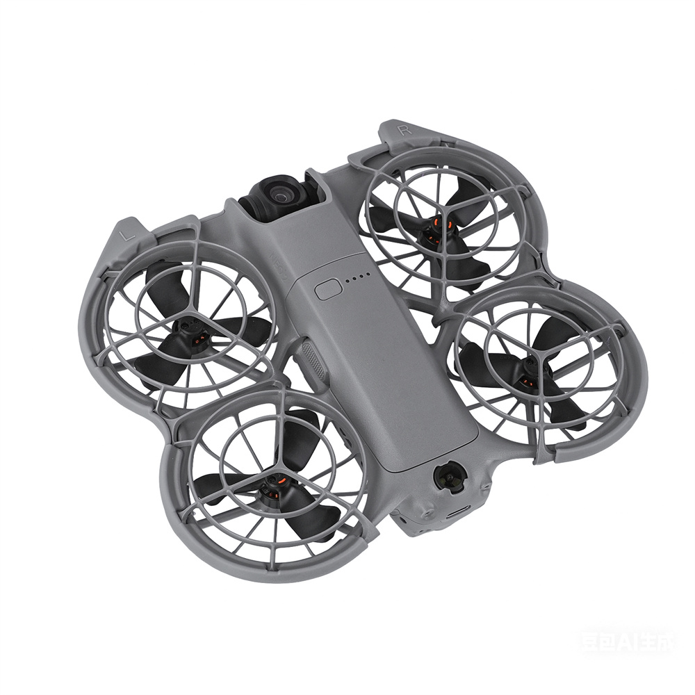 Propeller Guard For DJI Neo 2  - Drone Propeller Guard 리뷰 및 가격