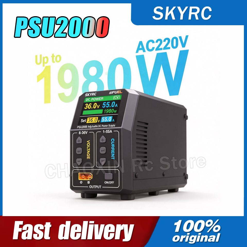 SKYRC PSU2000 1980W Adjustable - Drone Battery 리뷰 및 가격