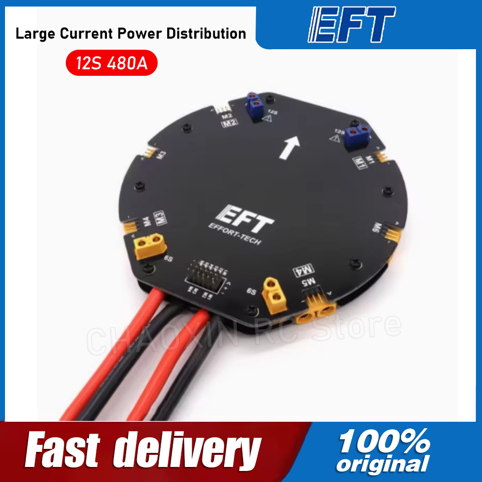 EFT Large Current Power Distri - Drone Battery 리뷰 및 가격