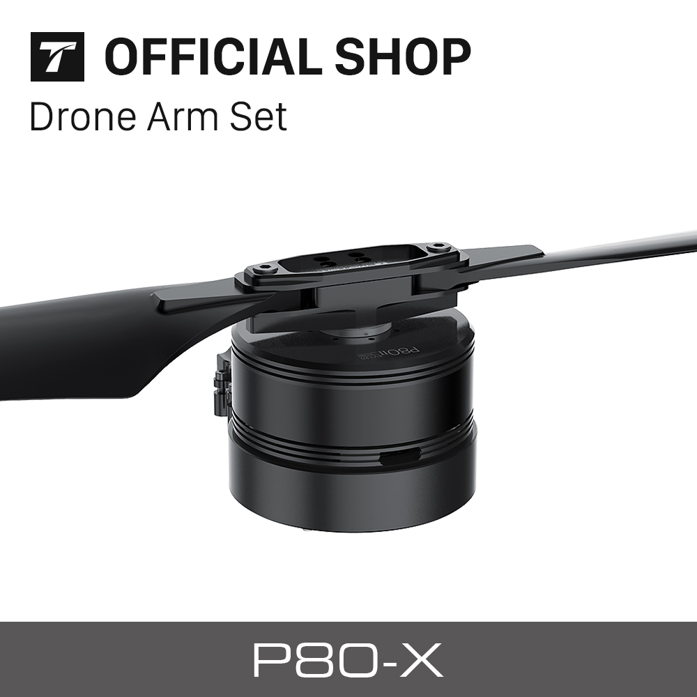 P80 III 100KV dr-one arm set w - Drone Esc 리뷰 및 가격