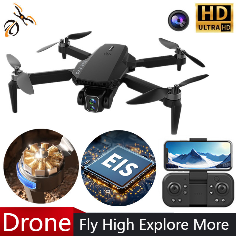 F88 Drone Brushless Motor Prof - Drone Gimbal 리뷰 및 가격