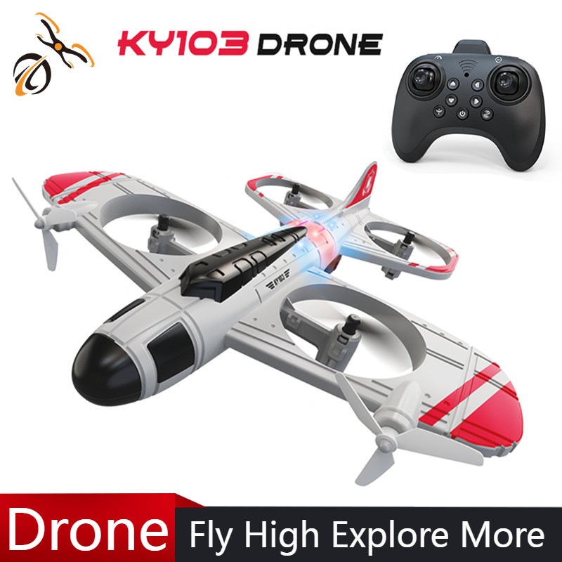 2026 Remote Control KY103 RC F - Drone Gimbal 리뷰 및 가격