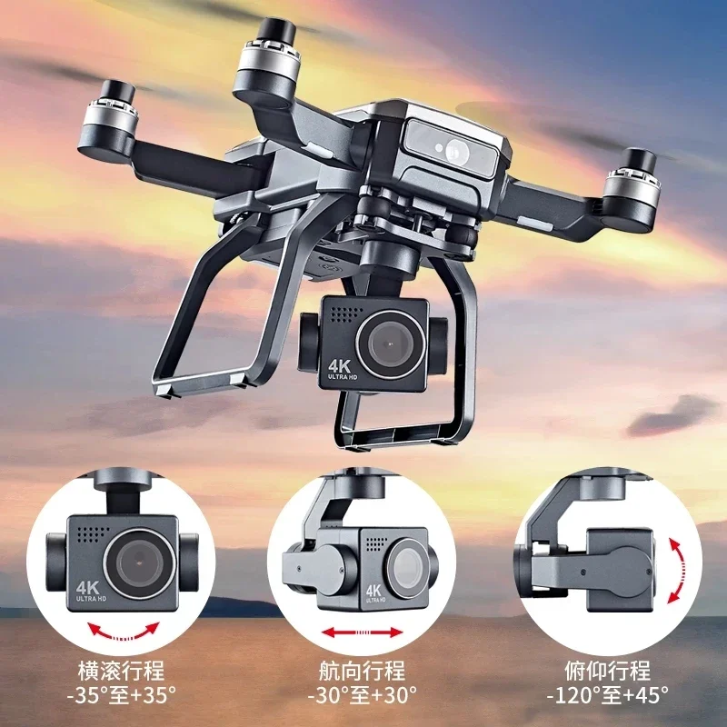 SJRC F7s 4K PRO Drone 4K obsca - Drone Gimbal 리뷰 및 가격