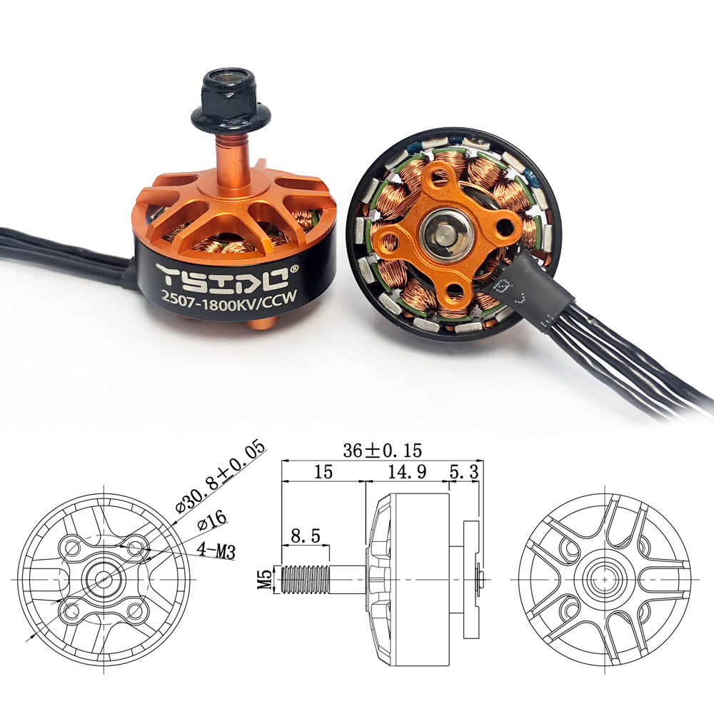YSIDO 2507 1800KV 3-6S Brushle - Drone Power Distribution Board 리뷰 및 가격