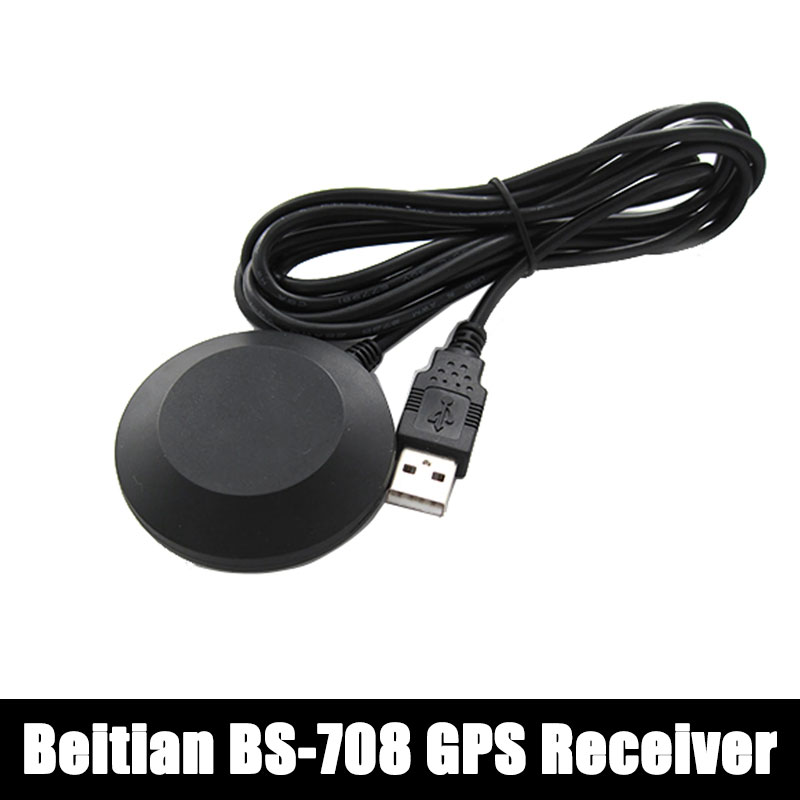 BS-708 Beitian GPS Receiver US - Drone Antenna 리뷰 및 가격