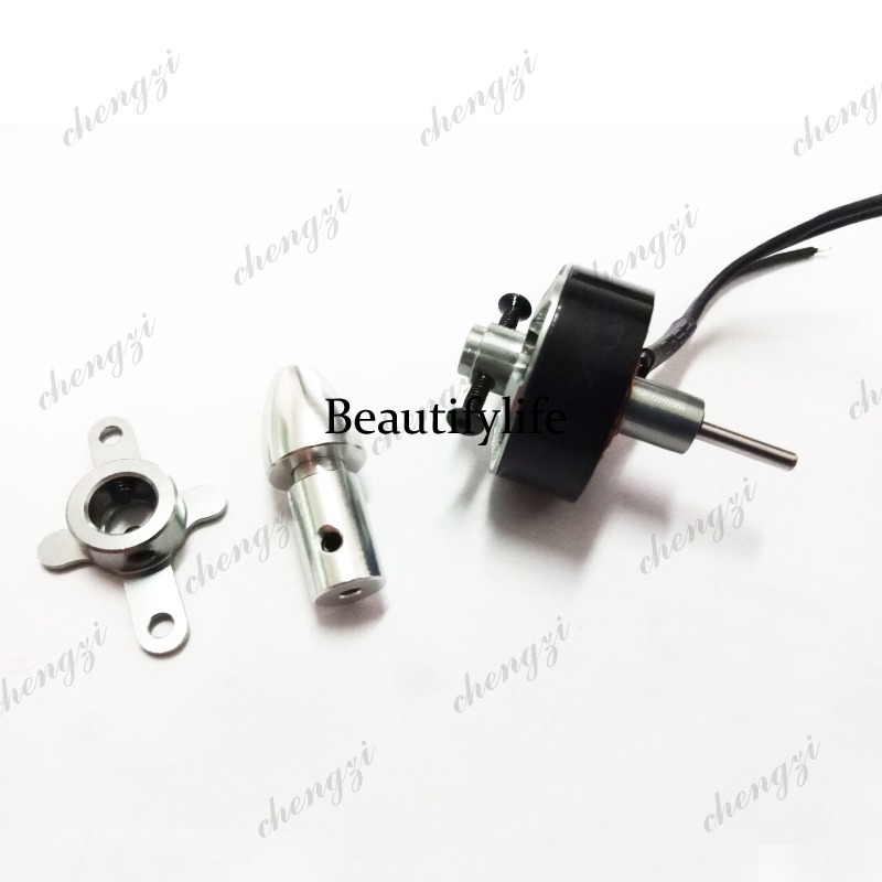 Fixed wing PARK250-1680 model  - Drone Motor 리뷰 및 가격