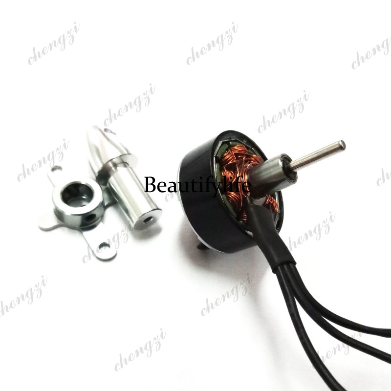Fixed wing PARK250-1680 model  - Drone Motor 리뷰 및 가격